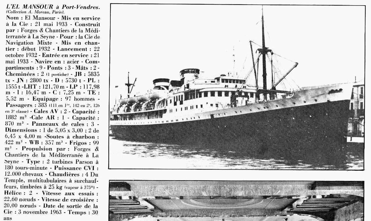 EL MANSOUR 01A.JPG